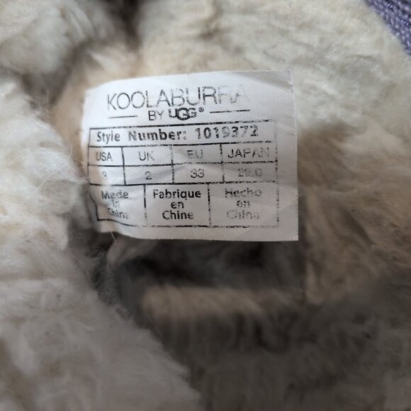 Koolaburra UGG Victoria Short 1019372 Elderberry Purple 3 Kids Suede Lined Boots - Picture 2 of 14